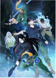 科幻国漫星轨之外封面
